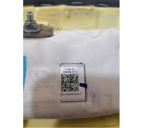 Накладка сиденья левая