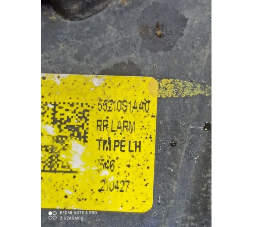 Рычаг подвески(задний левый) поперечный