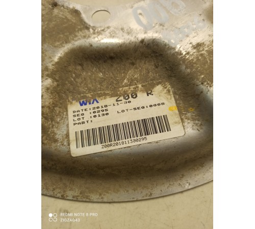 Кожух тормозного диска(задний правый)