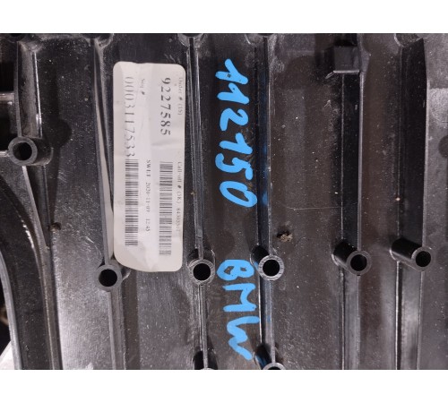 Накладка багажника