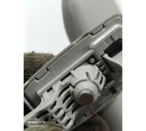 Козырек солнцезащитный левый