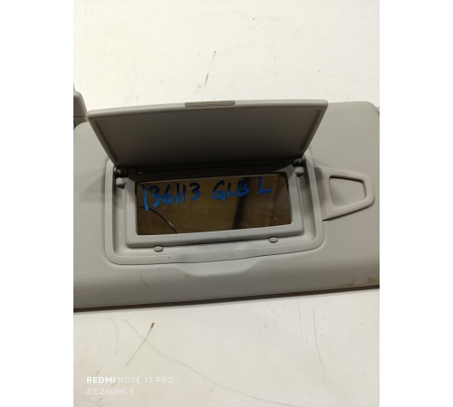 Козырек солнцезащитный левый