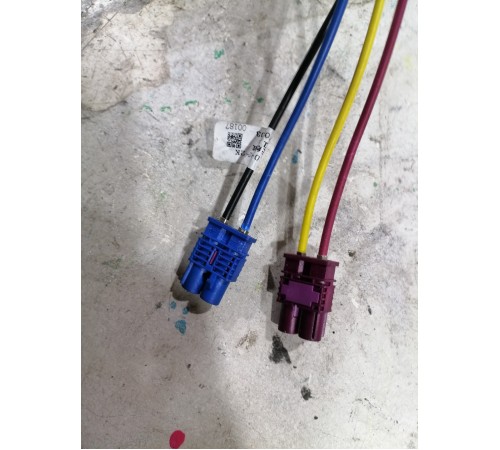 Антенна на крышу