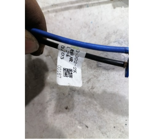 Антенна на крышу