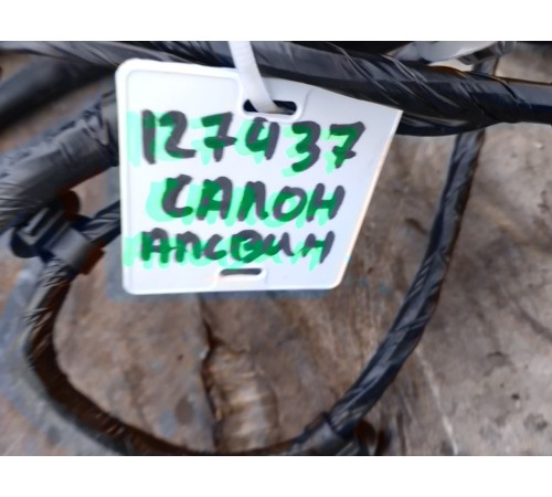 Электропроводка салона