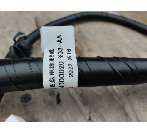 Электропроводка салона