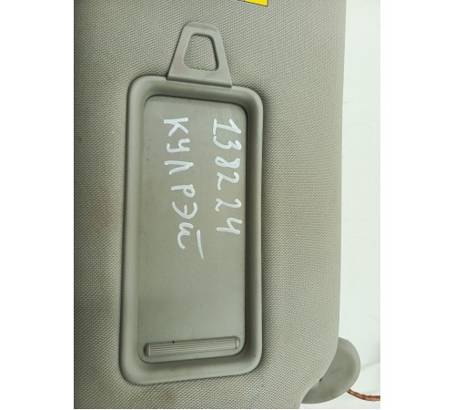 козырёк солнце защитный