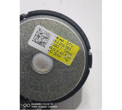 Динамик двери высокочастотный