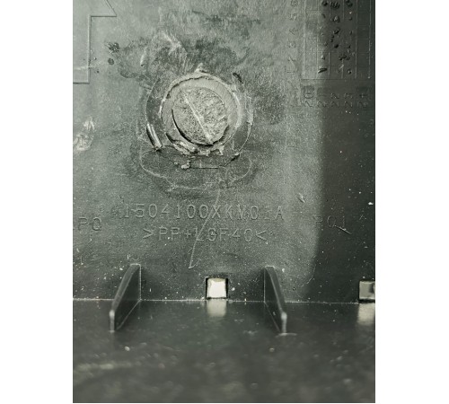 Кронштейн кулисы переключения передач АКПП