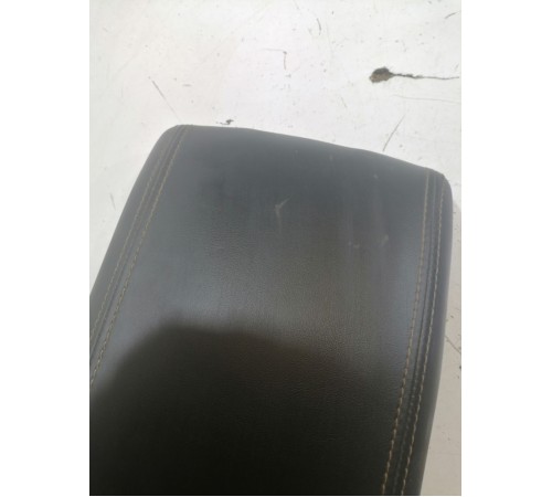 Подлокотник