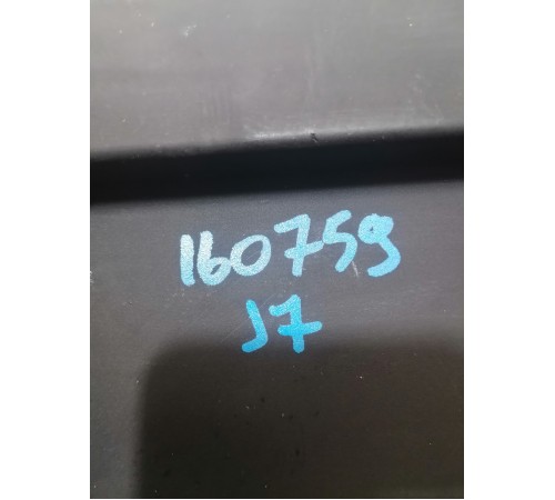 Подлокотник