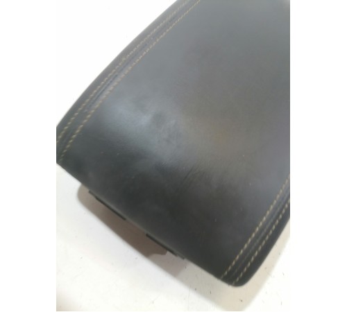 Подлокотник