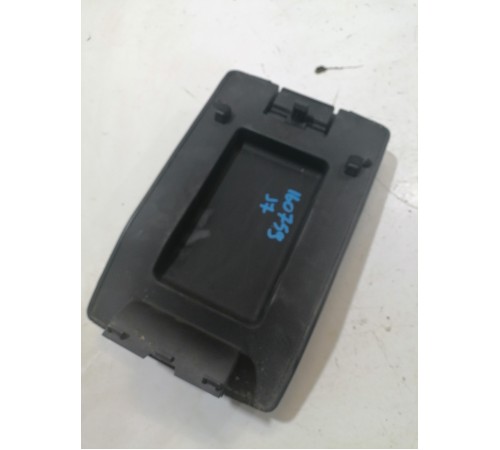 Подлокотник