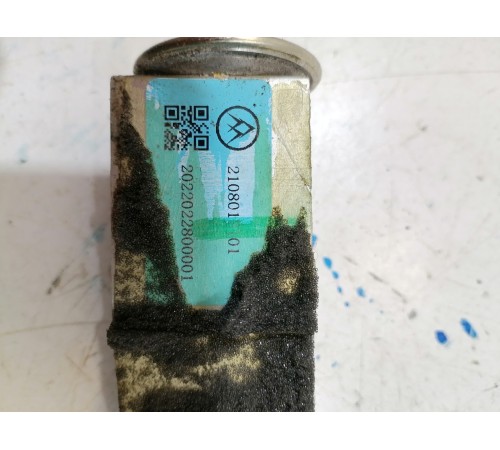 Расширительный клапан кондиционера