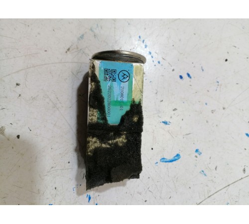 Расширительный клапан кондиционера