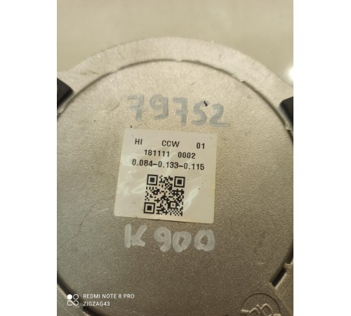 Моторчик отопителя печки(задний)