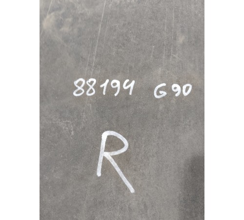 Защита днища (передняя правая)