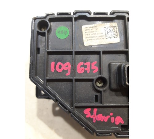 Селектор АКПП