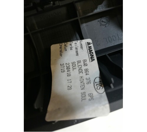 Дефлектор воздушный задний