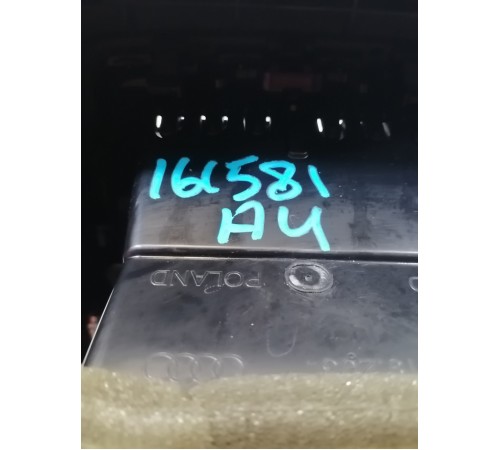 Дефлектор воздушный задний