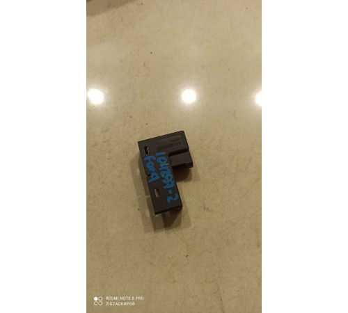 Концевик ящика для вещей