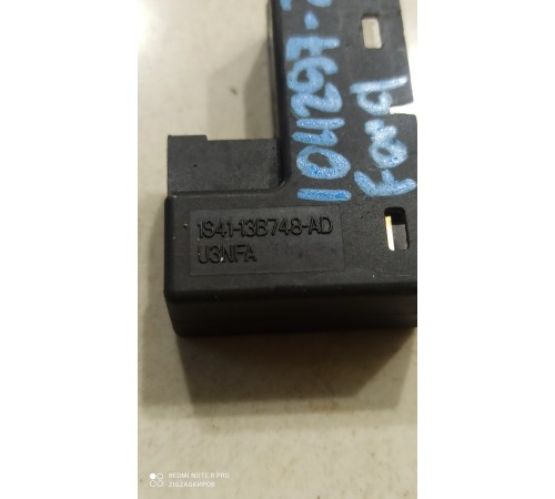 Концевик ящика для вещей