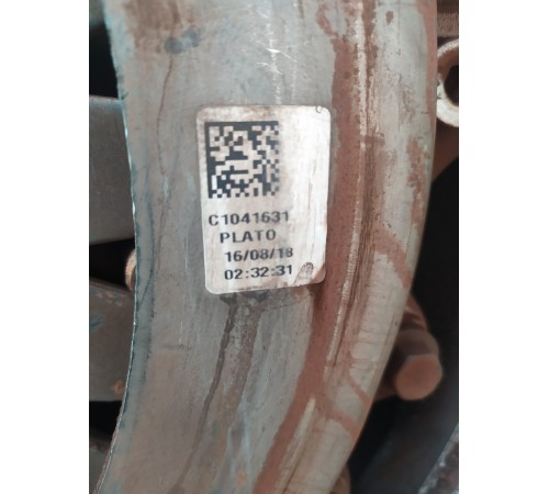 Корзина сцепления