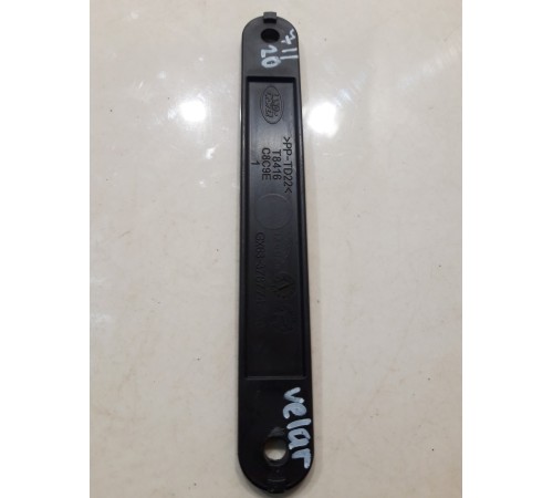 Накладка двери (передняя, левая)