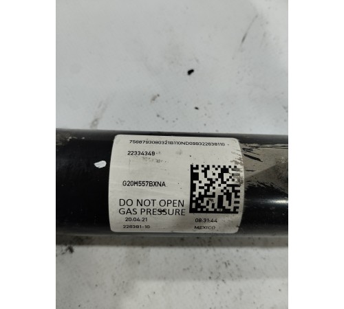 Амортизатор подвески задний левый