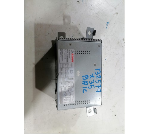 Магнитола мультимедийный центр