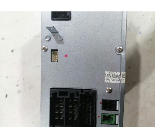 Магнитола мультимедийный центр