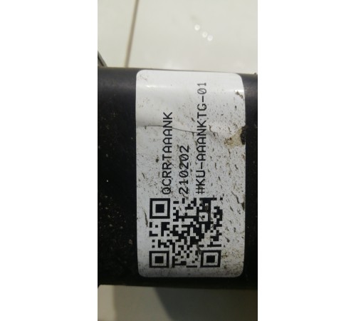 Абсорбер топливной системы