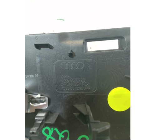 Накладка торпедо декоративная