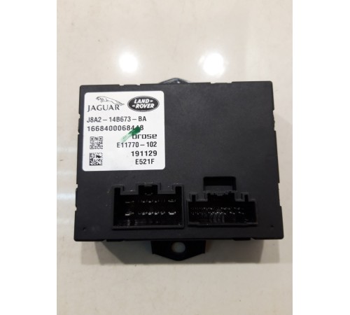 Блок управления крышкой багажника