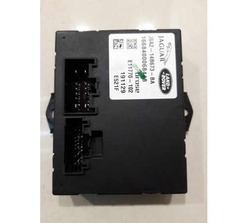 Блок управления крышкой багажника