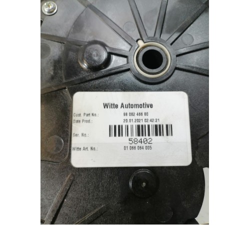 Замок двери сдвижной задний правый