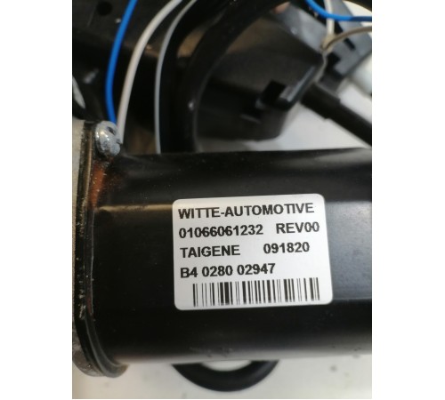 Замок двери сдвижной задний правый