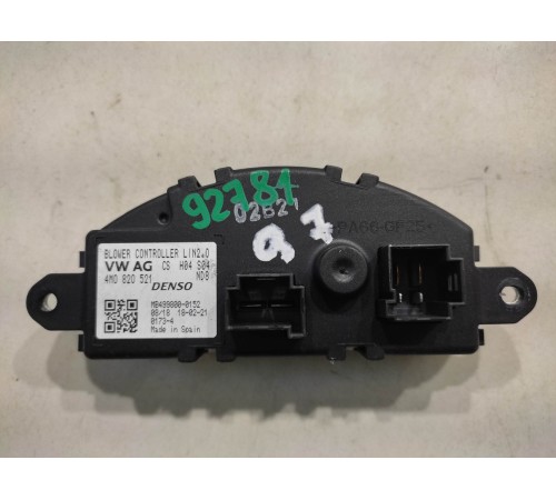 Резистор отопителя(печки)