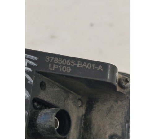 Камера заднего вида