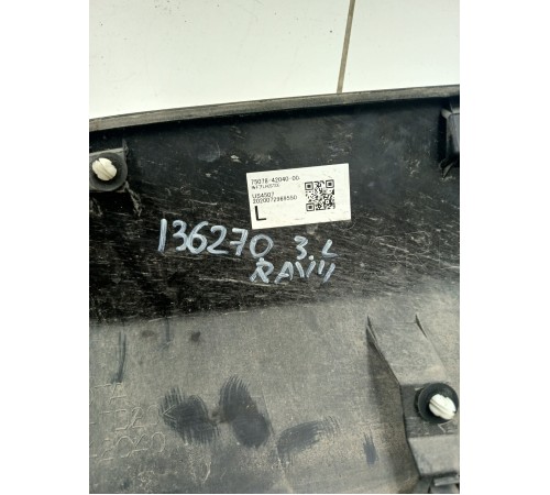 Накладка двери задней левой