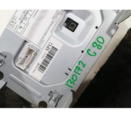 Дисплей информационный