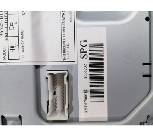 Дисплей информационный