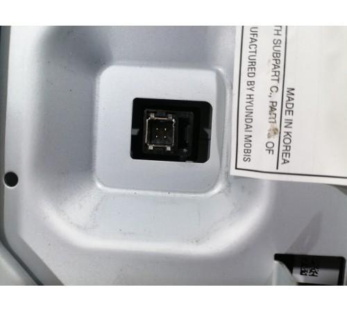 Дисплей информационный