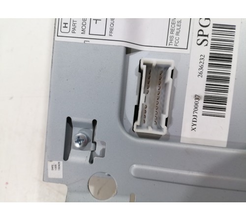 Дисплей информационный