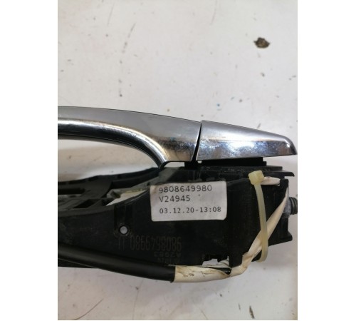 Ручка двери задняя левая наружная