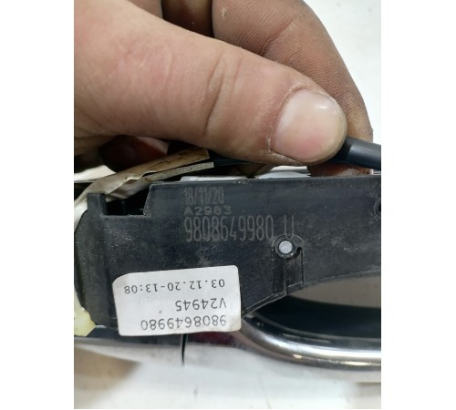 Ручка двери задняя левая наружная