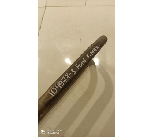 Кронштейн (шпилька) крепления рессоры левый