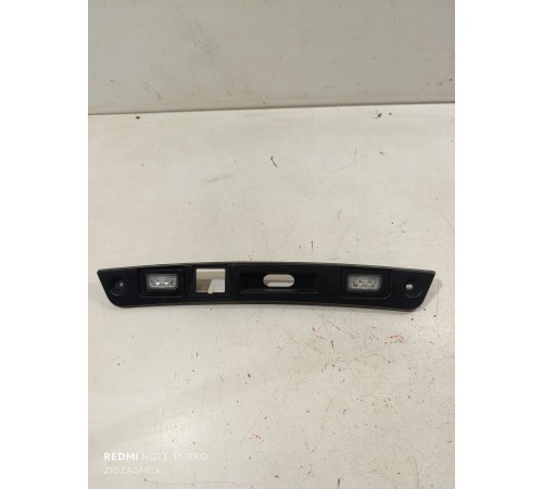 Накладка подсветки номерного знака