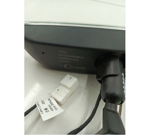 зеркало заднего вида салонное