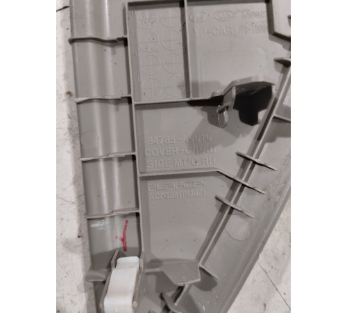 Накладка торпедо боковая(правая)